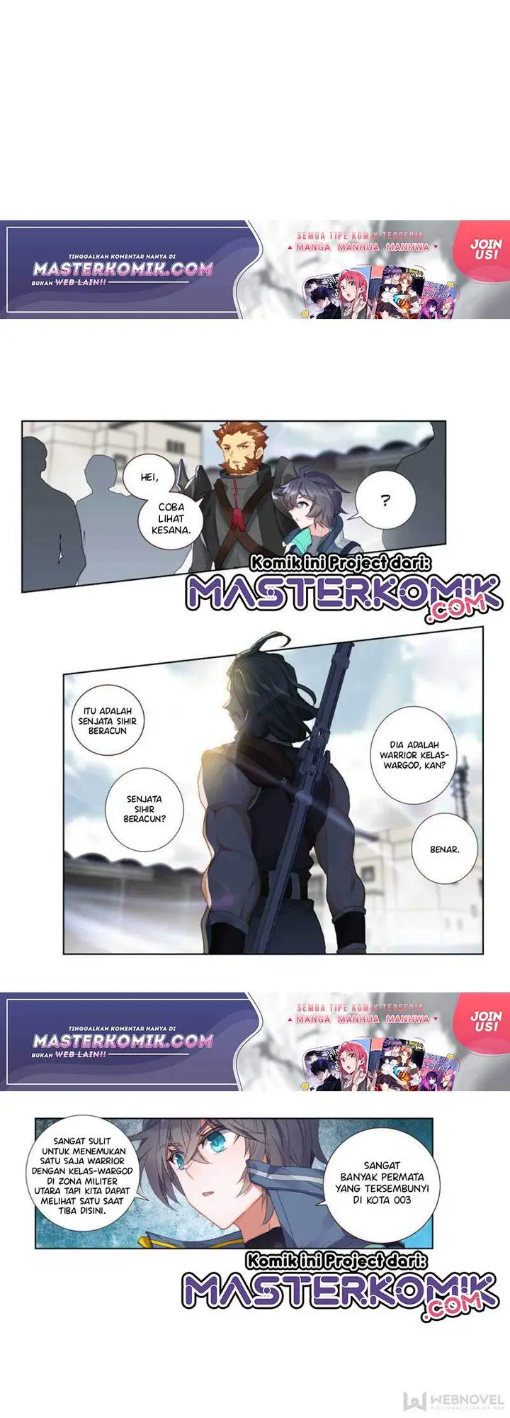 image-komik-tun-shi-xing-kong-chapter-87-5/12