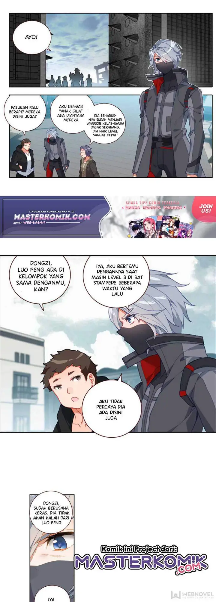 image-komik-tun-shi-xing-kong-chapter-87-6/12