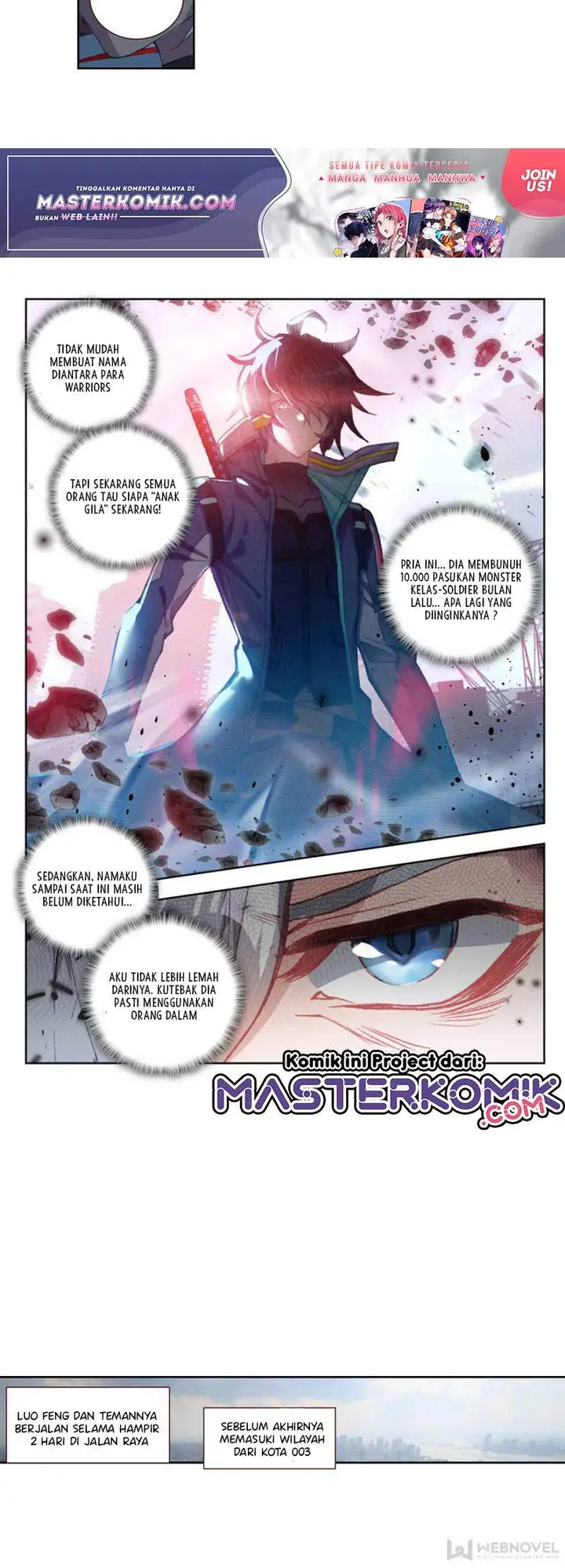 image-komik-tun-shi-xing-kong-chapter-87-7/12