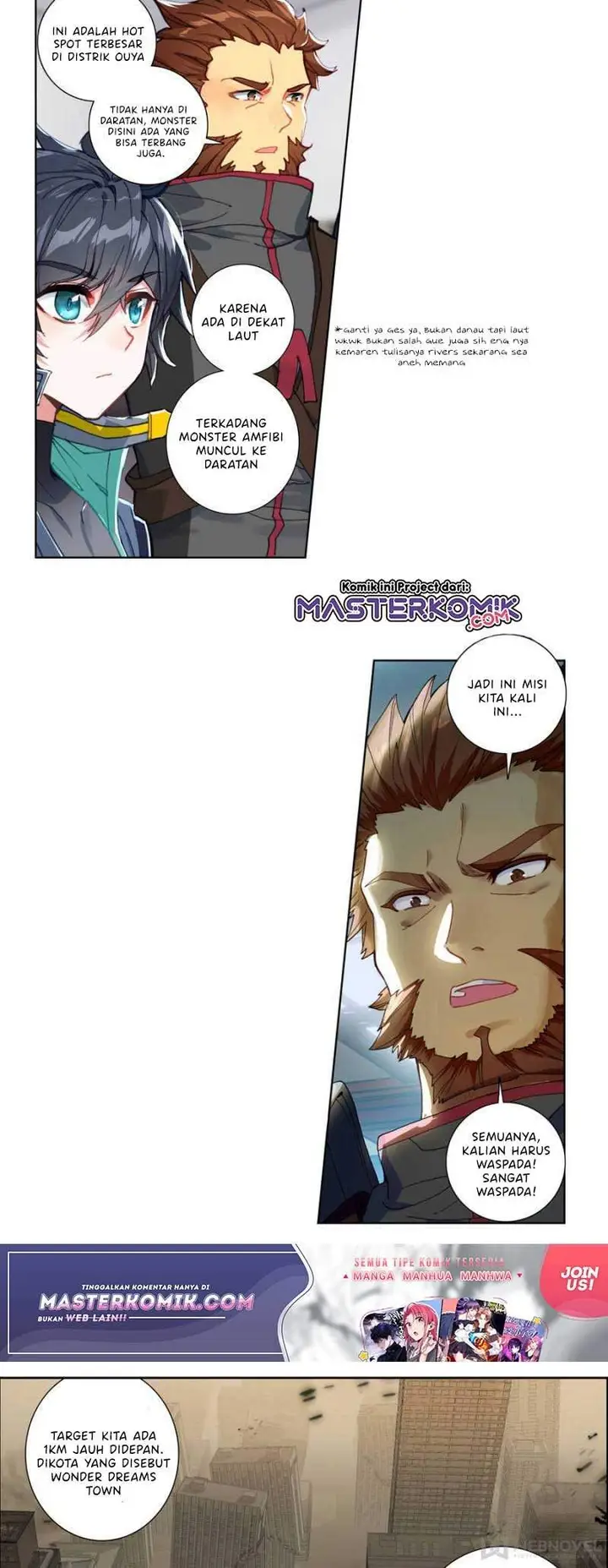 image-komik-tun-shi-xing-kong-chapter-88-2/12