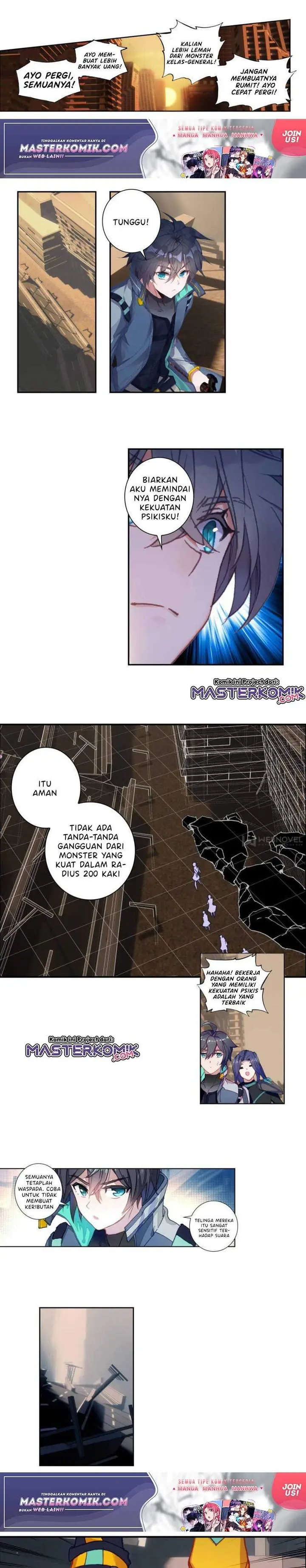 image-komik-tun-shi-xing-kong-chapter-88-6/12