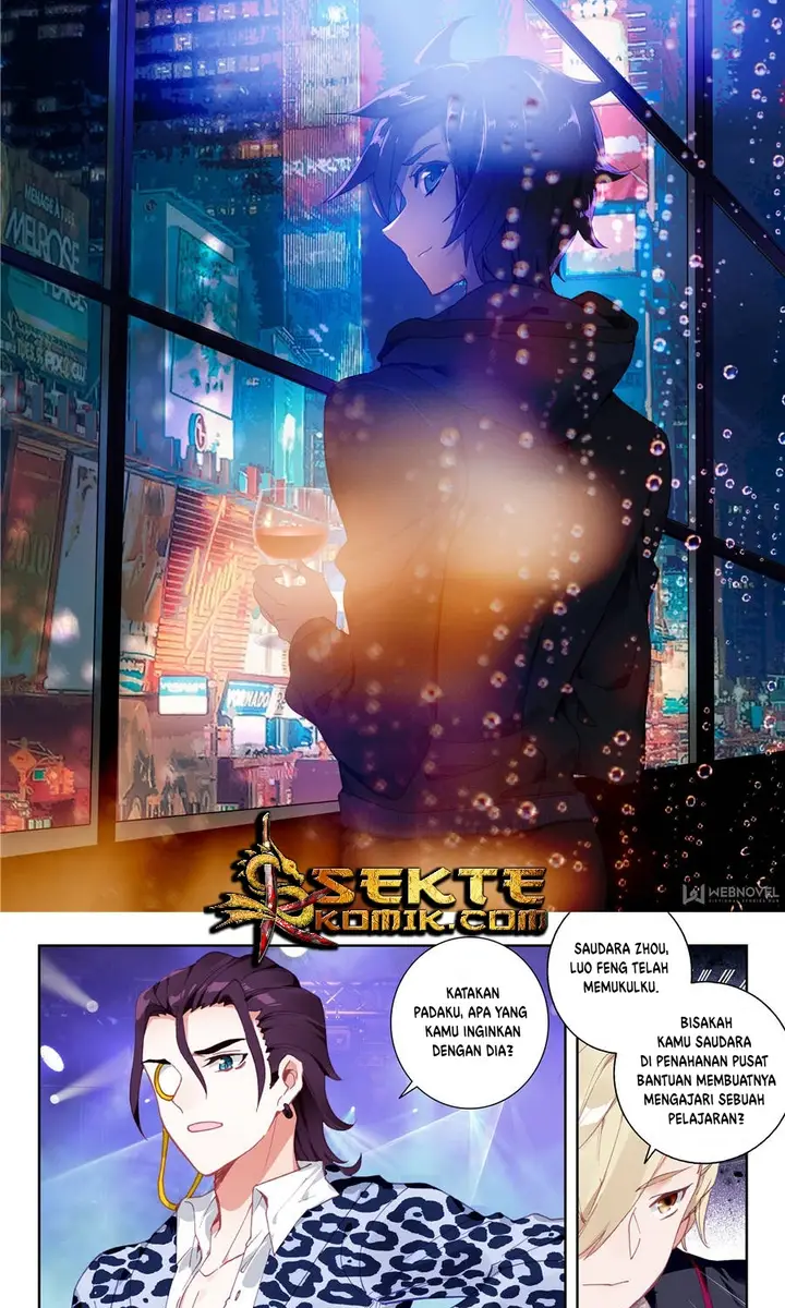 image-komik-tun-shi-xing-kong-chapter-9-2/13