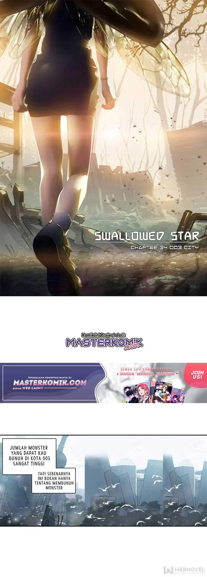 image-komik-tun-shi-xing-kong-chapter-90-1/12