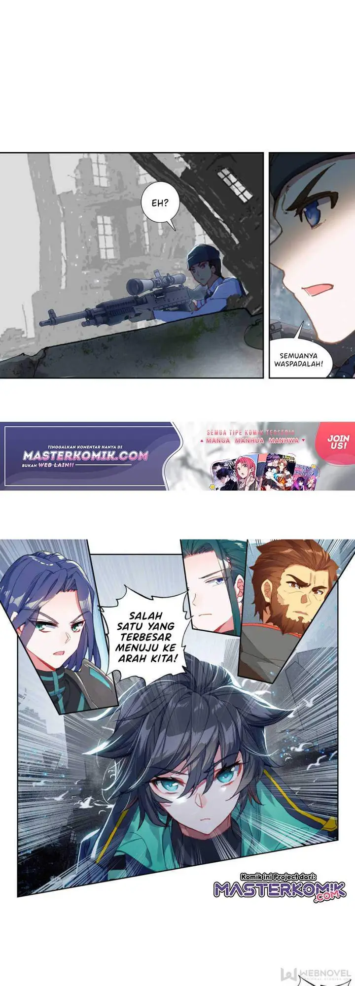 image-komik-tun-shi-xing-kong-chapter-90-3/12