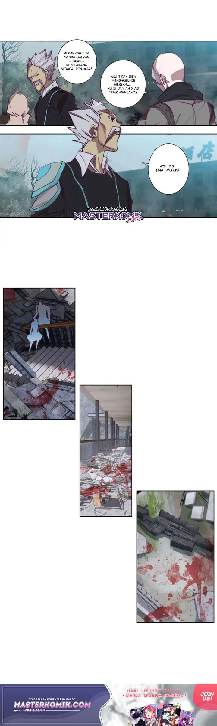 image-komik-tun-shi-xing-kong-chapter-96-4/11