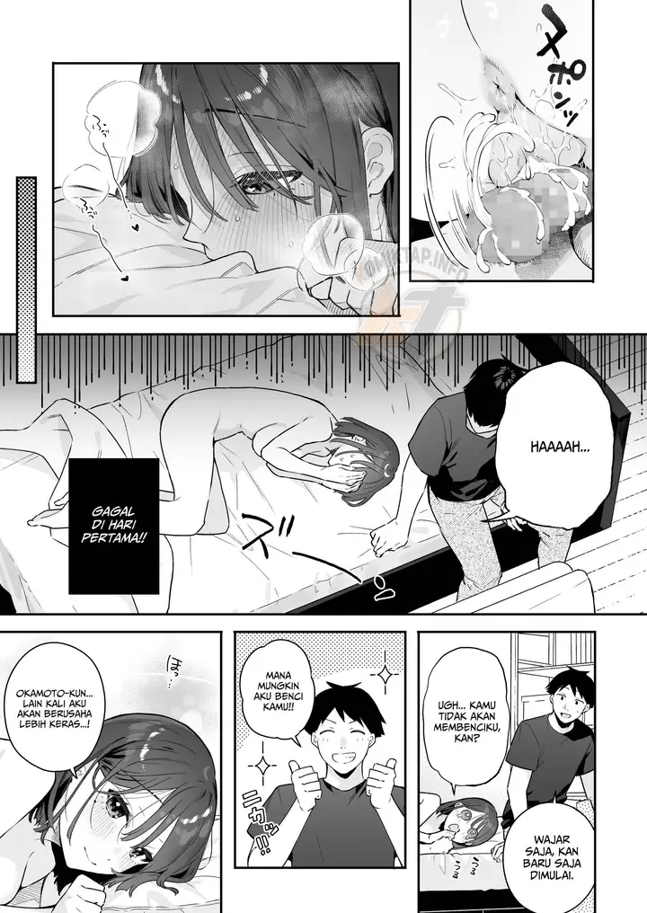 image-komik-turn-her-on-beko-tarou-chapter-03-17/66