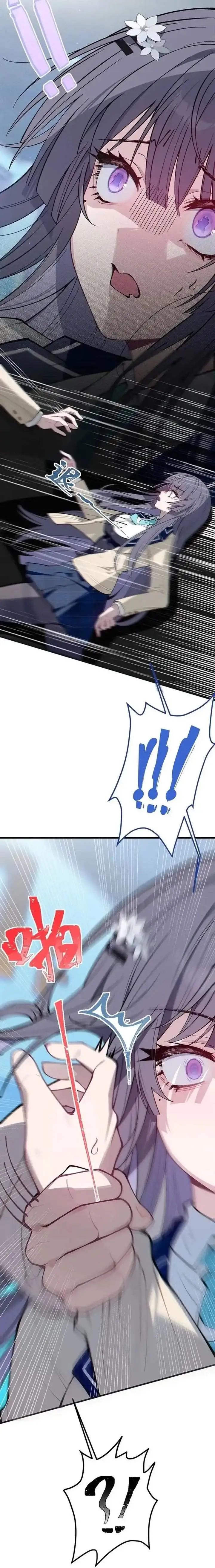 image-komik-turning-into-a-tentacle-monster-made-me-crazier-chapter-09-3/22