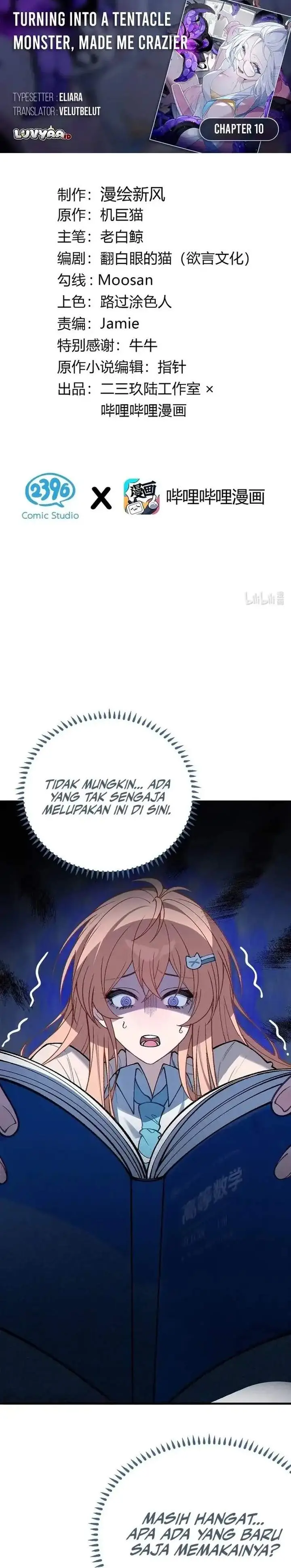 image-komik-turning-into-a-tentacle-monster-made-me-crazier-chapter-10-0/18
