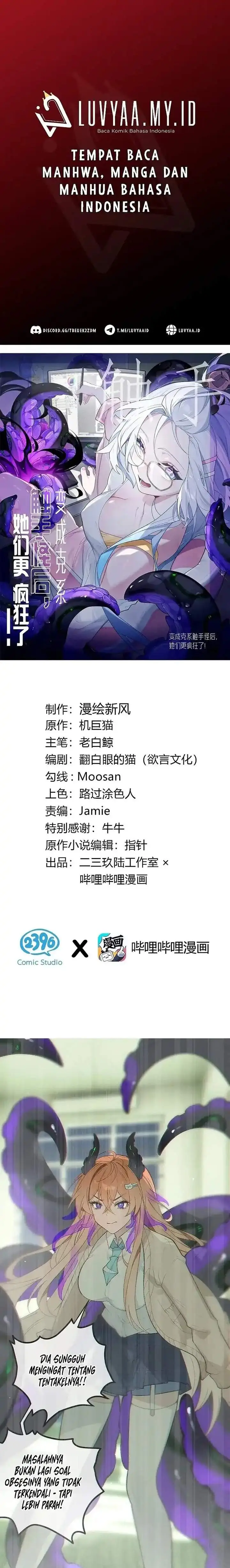 image-komik-turning-into-a-tentacle-monster-made-me-crazier-chapter-20-0/18