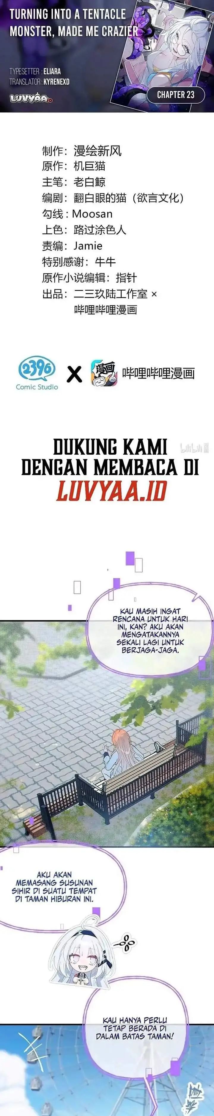 image-komik-turning-into-a-tentacle-monster-made-me-crazier-chapter-23-0/22