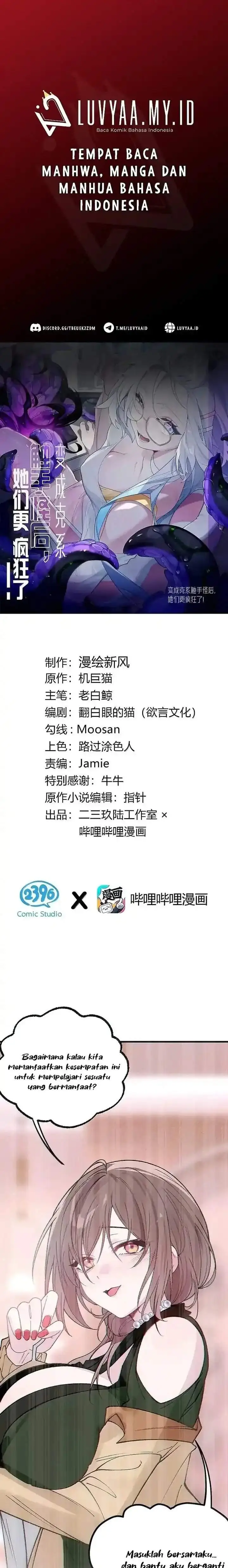 image-komik-turning-into-a-tentacle-monster-made-me-crazier-chapter-29-0/17