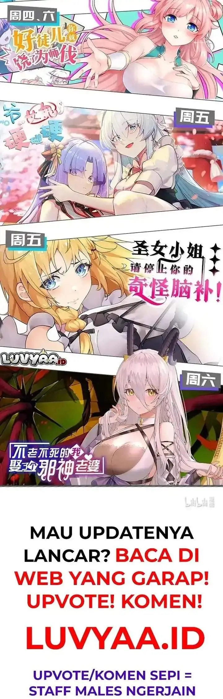 image-komik-turning-into-a-tentacle-monster-made-me-crazier-chapter-31-19/21