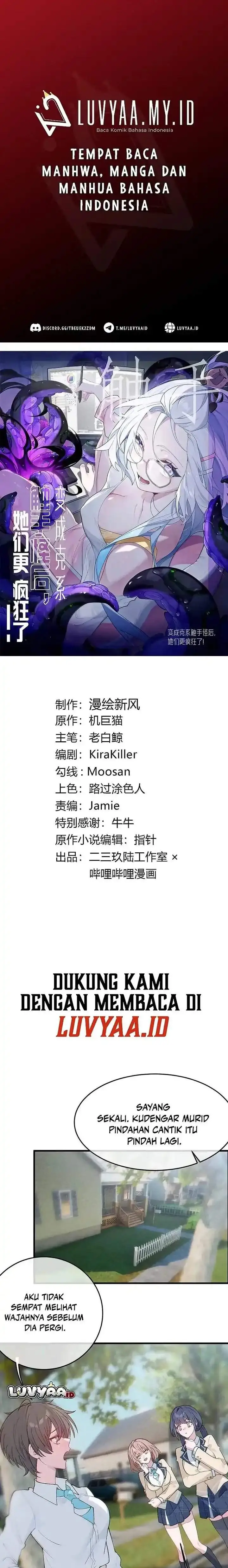 image-komik-turning-into-a-tentacle-monster-made-me-crazier-chapter-32-0/19