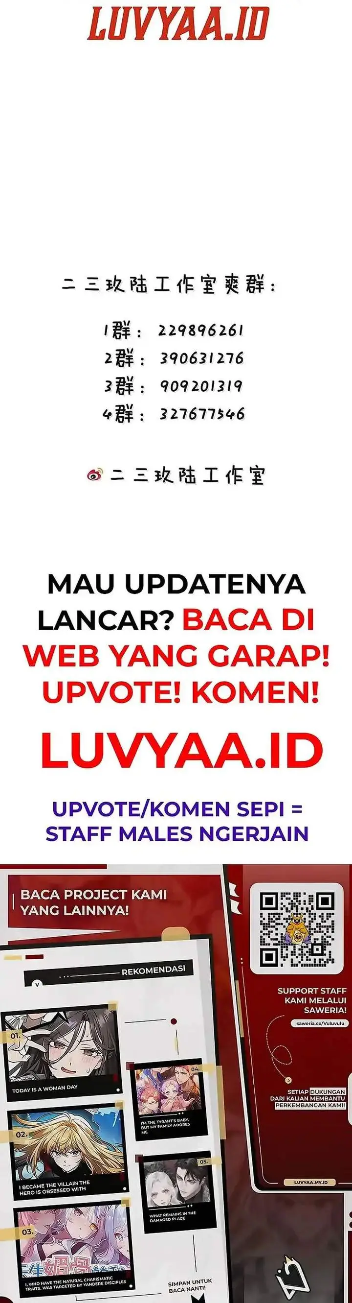 image-komik-turning-into-a-tentacle-monster-made-me-crazier-chapter-43-16/17