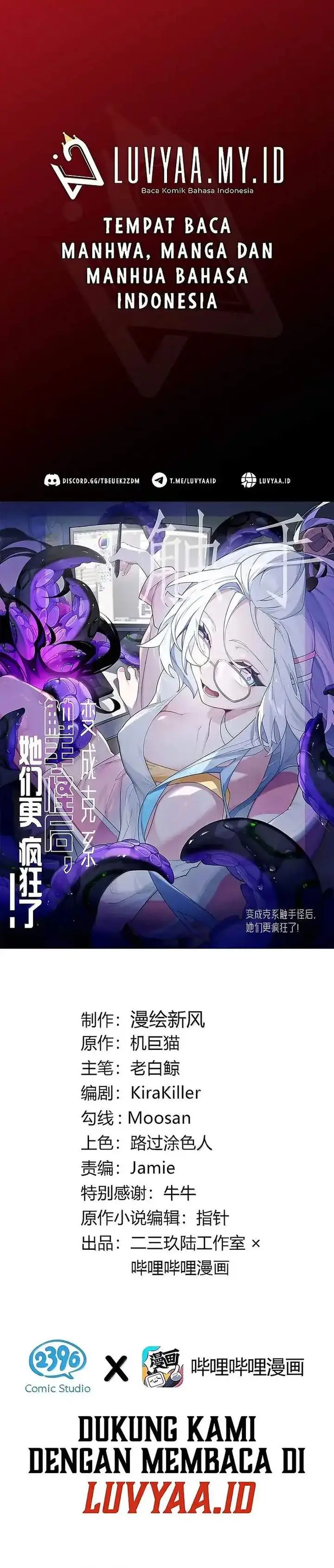 image-komik-turning-into-a-tentacle-monster-made-me-crazier-chapter-44-0/16