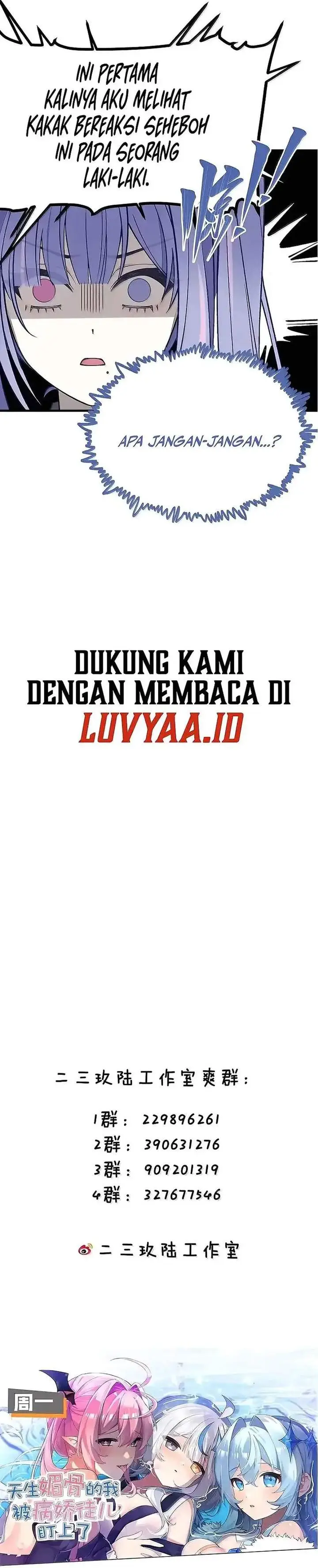 image-komik-turning-into-a-tentacle-monster-made-me-crazier-chapter-46-14/16