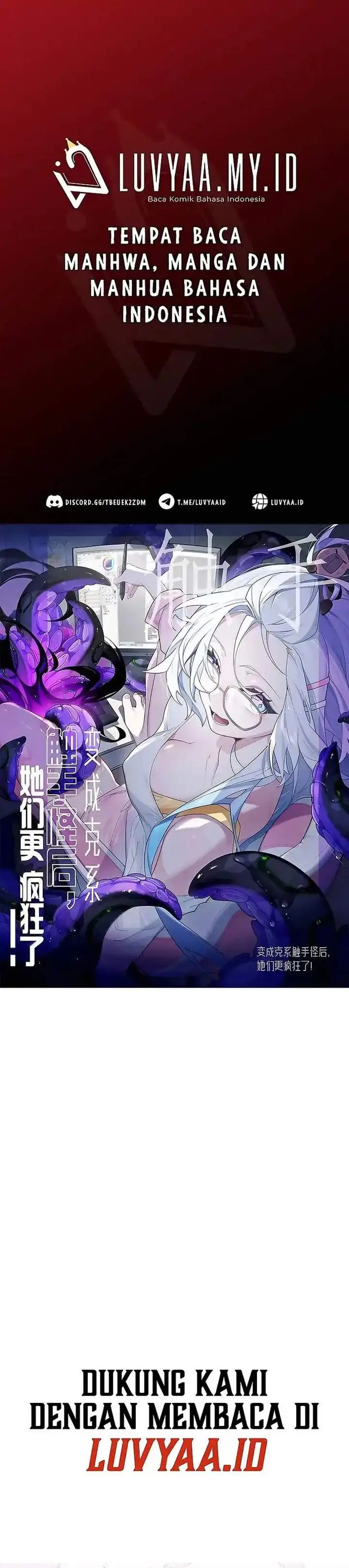 image-komik-turning-into-a-tentacle-monster-made-me-crazier-chapter-47-0/17