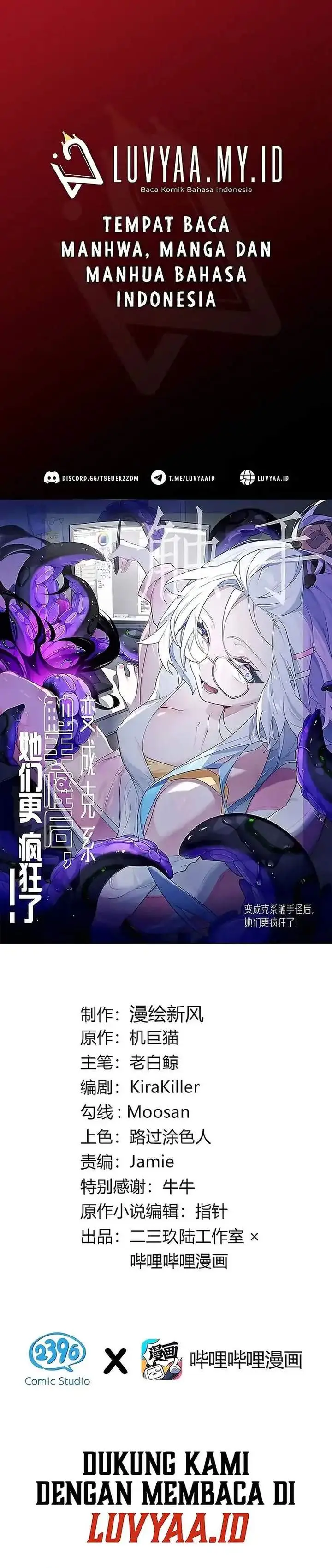 image-komik-turning-into-a-tentacle-monster-made-me-crazier-chapter-49-0/14