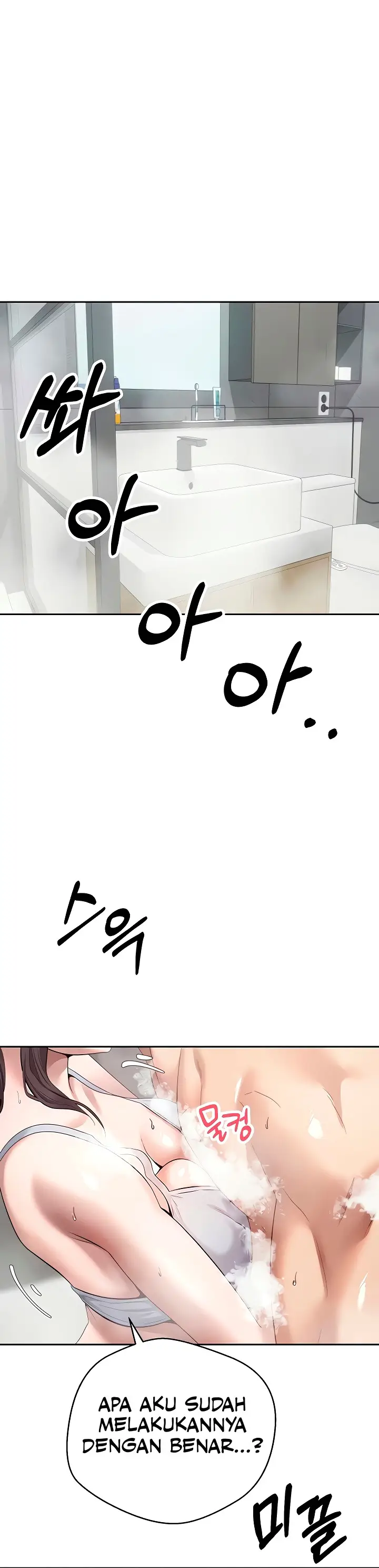 image-komik-turning-my-life-around-with-crypto-chapter-17-12/15