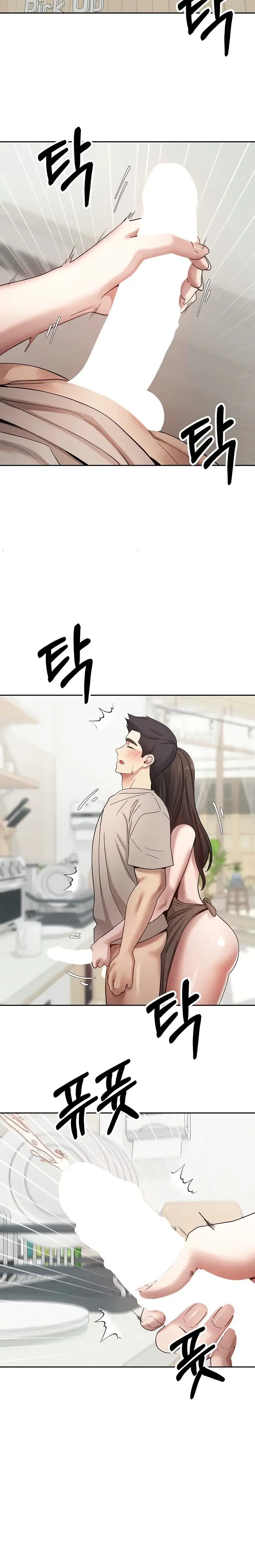 image-komik-turning-my-life-around-with-crypto-chapter-26-5/16