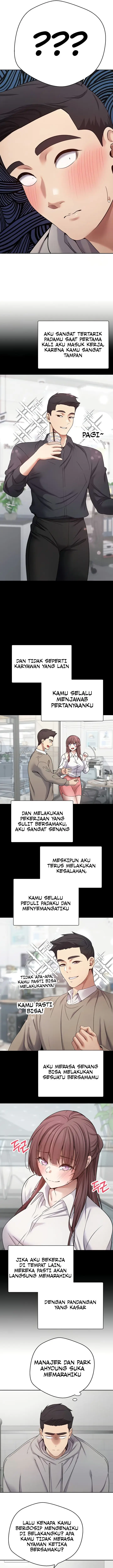 image-komik-turning-my-life-around-with-crypto-chapter-28-5/16