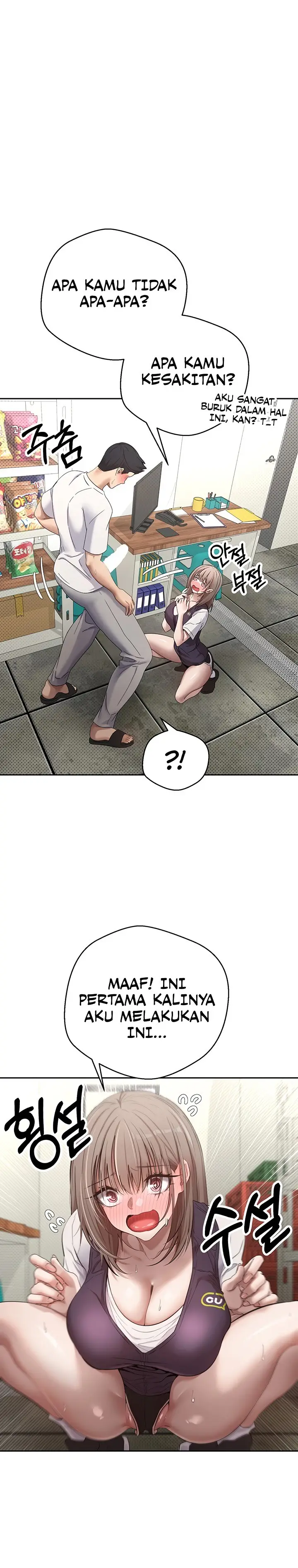image-komik-turning-my-life-around-with-crypto-chapter-3-5/20