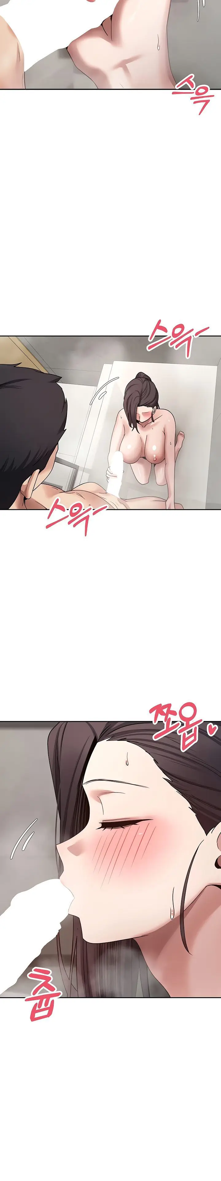 image-komik-turning-my-life-around-with-crypto-chapter-38-8/18