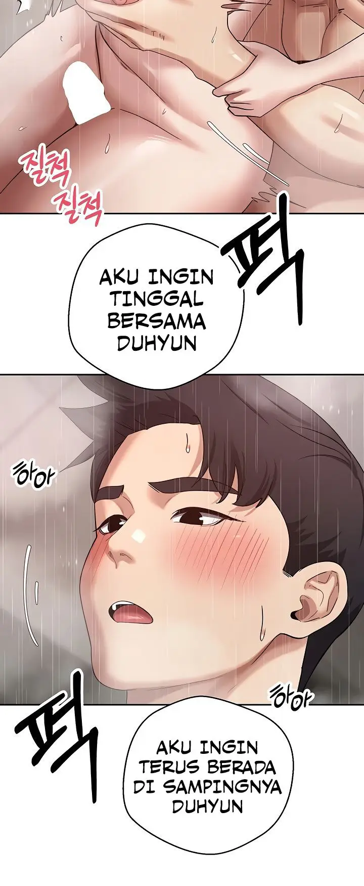 image-komik-turning-my-life-around-with-crypto-chapter-43-12/19