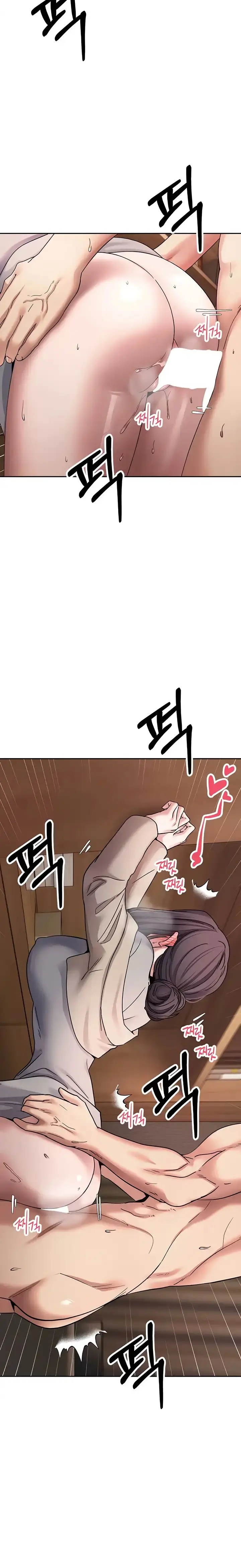 image-komik-turning-my-life-around-with-crypto-chapter-44-11/19