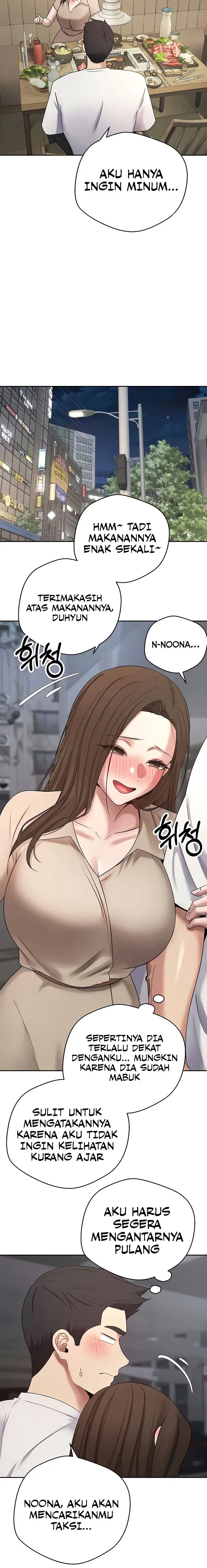 image-komik-turning-my-life-around-with-crypto-chapter-48-9/16