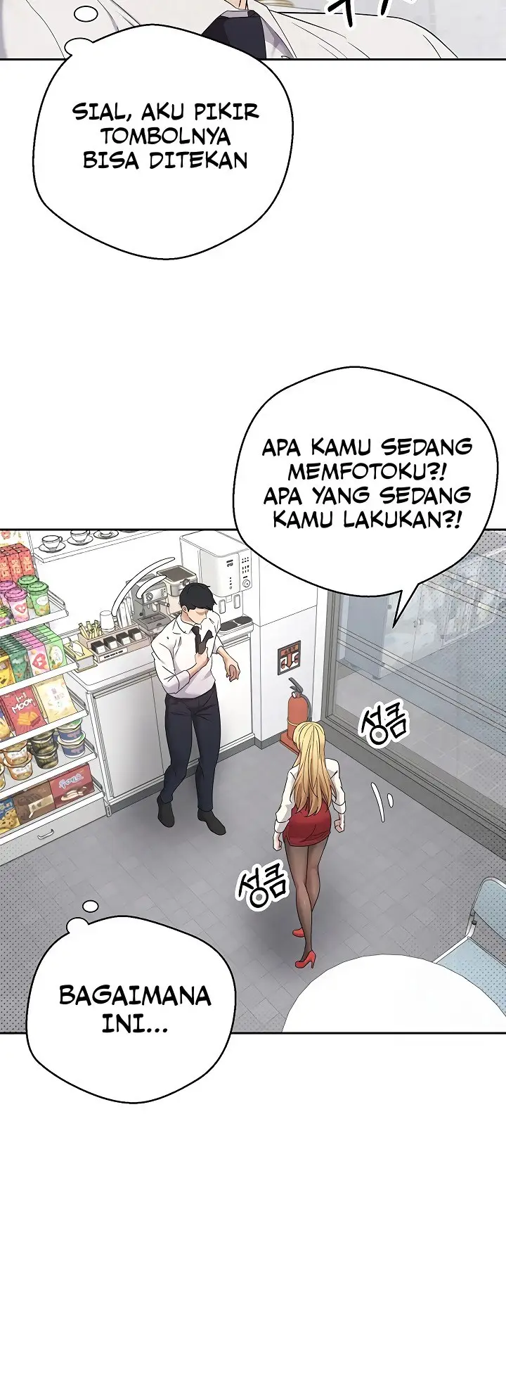 image-komik-turning-my-life-around-with-crypto-chapter-5-4/22