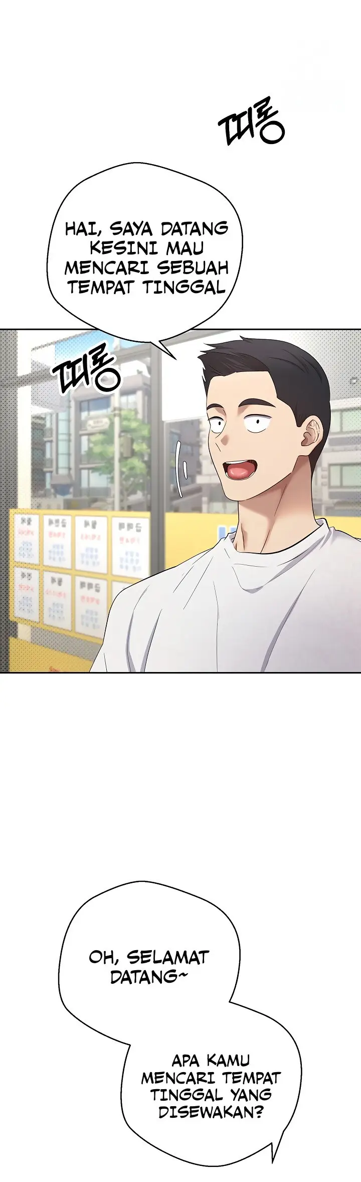 image-komik-turning-my-life-around-with-crypto-chapter-5-12/22