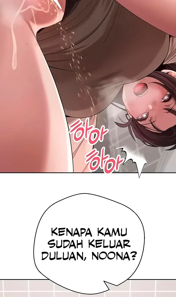 image-komik-turning-my-life-around-with-crypto-chapter-65-17/21