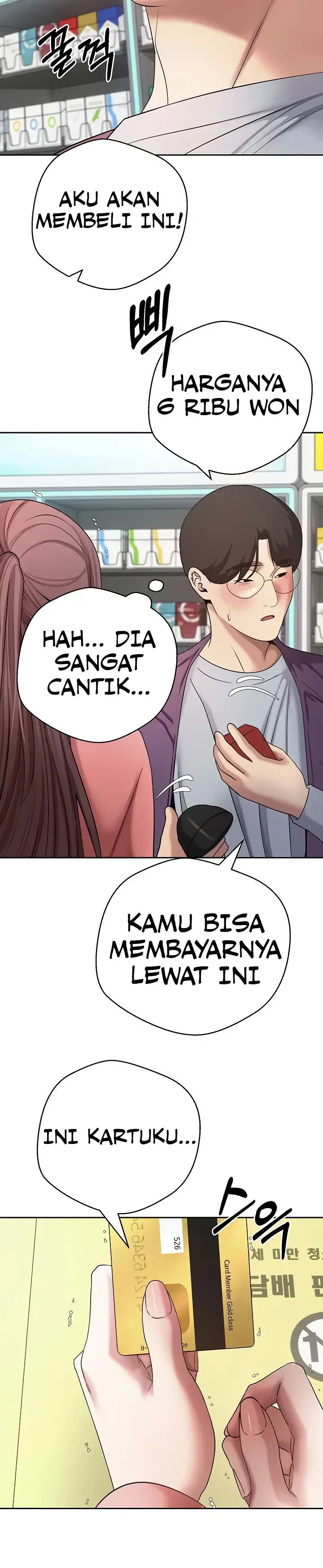 image-komik-turning-my-life-around-with-crypto-chapter-68-3/16