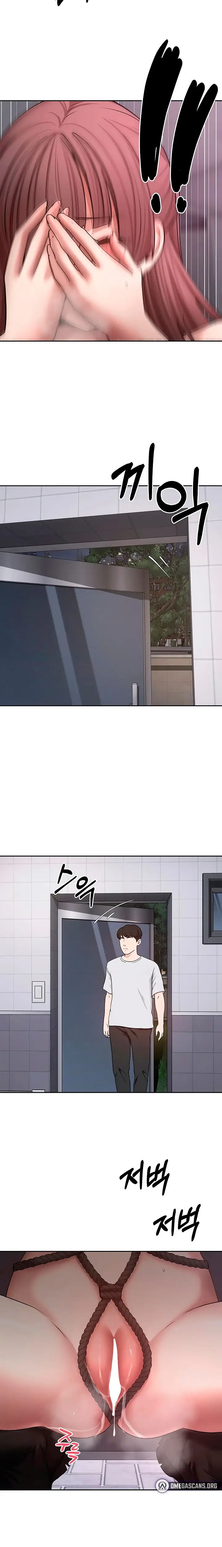 image-komik-turning-my-life-around-with-crypto-chapter-69-9/16
