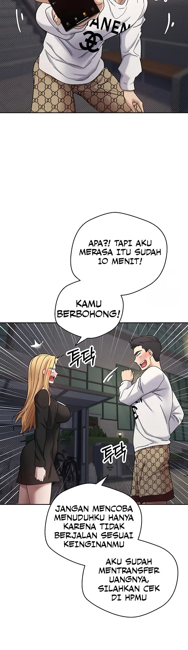 image-komik-turning-my-life-around-with-crypto-chapter-7-6/22