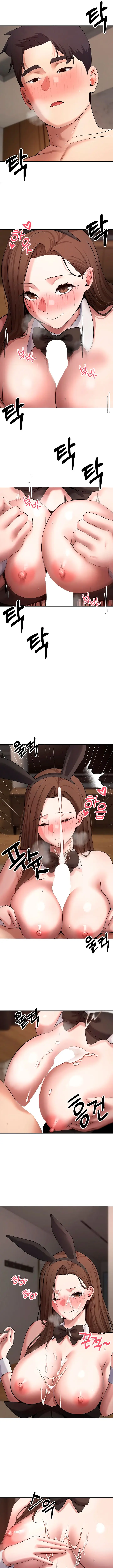 image-komik-turning-my-life-around-with-crypto-chapter-72-6/18