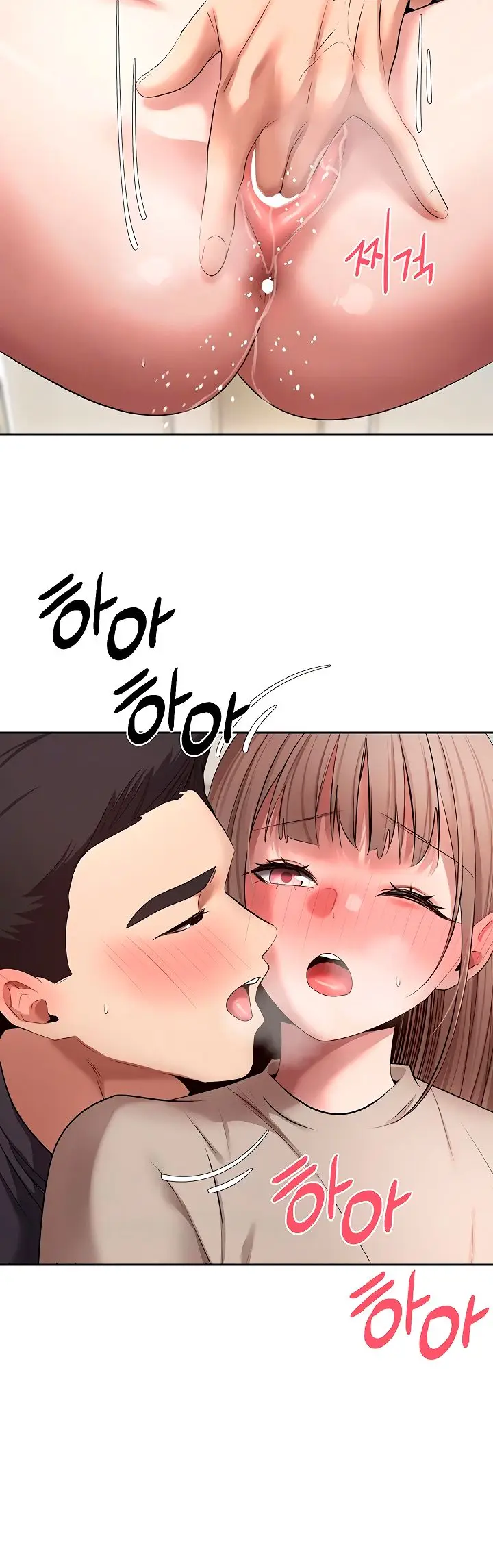 image-komik-turning-my-life-around-with-crypto-chapter-74-12/17