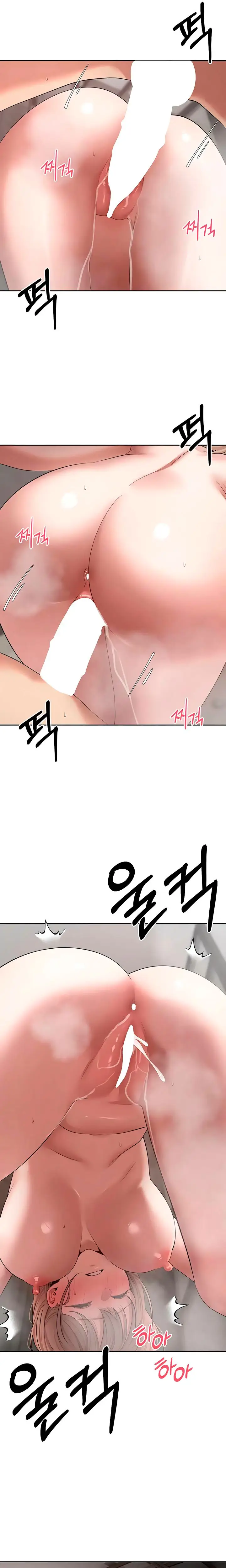 image-komik-turning-my-life-around-with-crypto-chapter-75-7/16