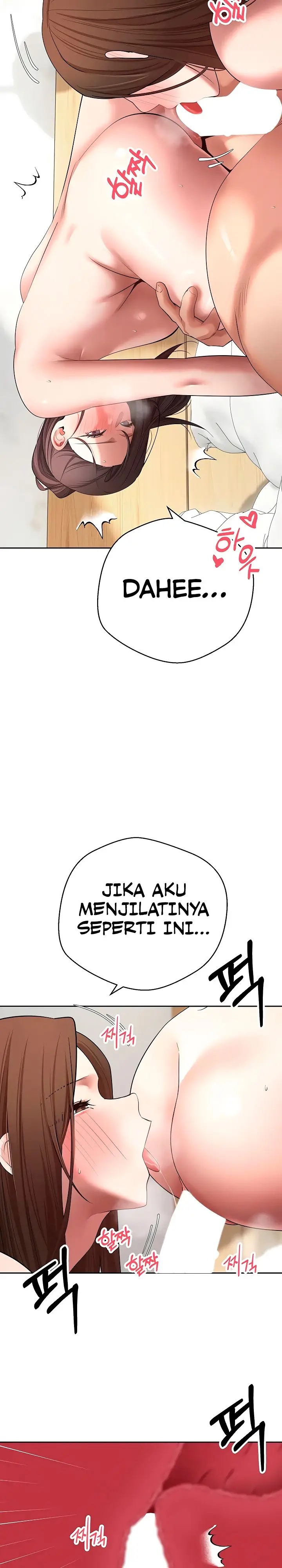image-komik-turning-my-life-around-with-crypto-chapter-79-7/16