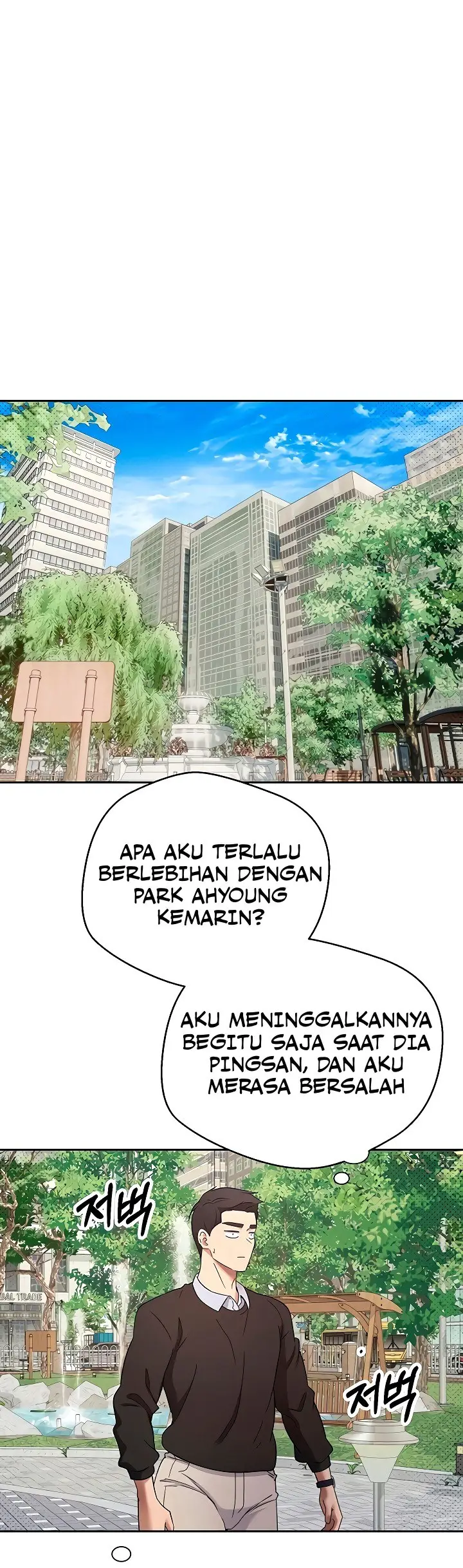 image-komik-turning-my-life-around-with-crypto-chapter-9-13/20