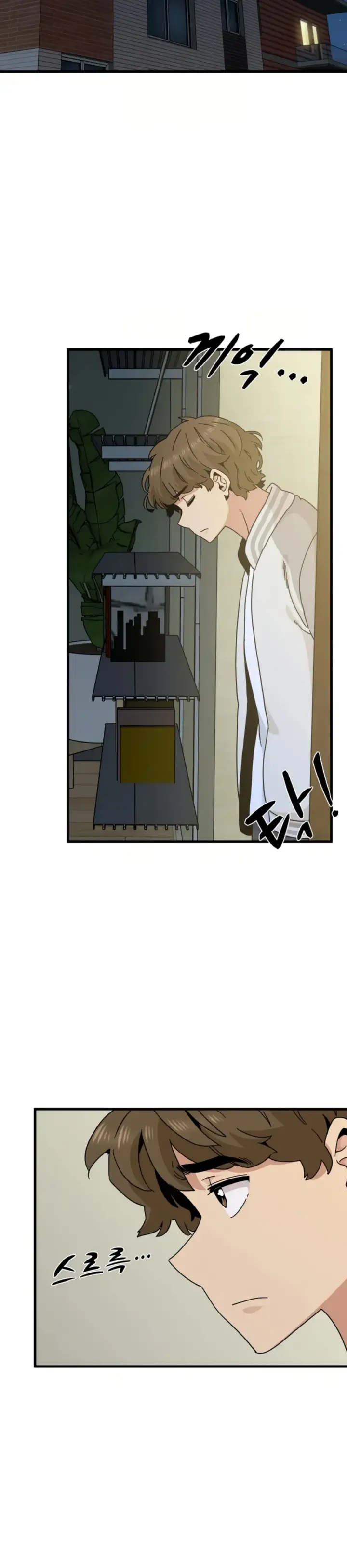 image-komik-turning-point-chapter-100-26/36