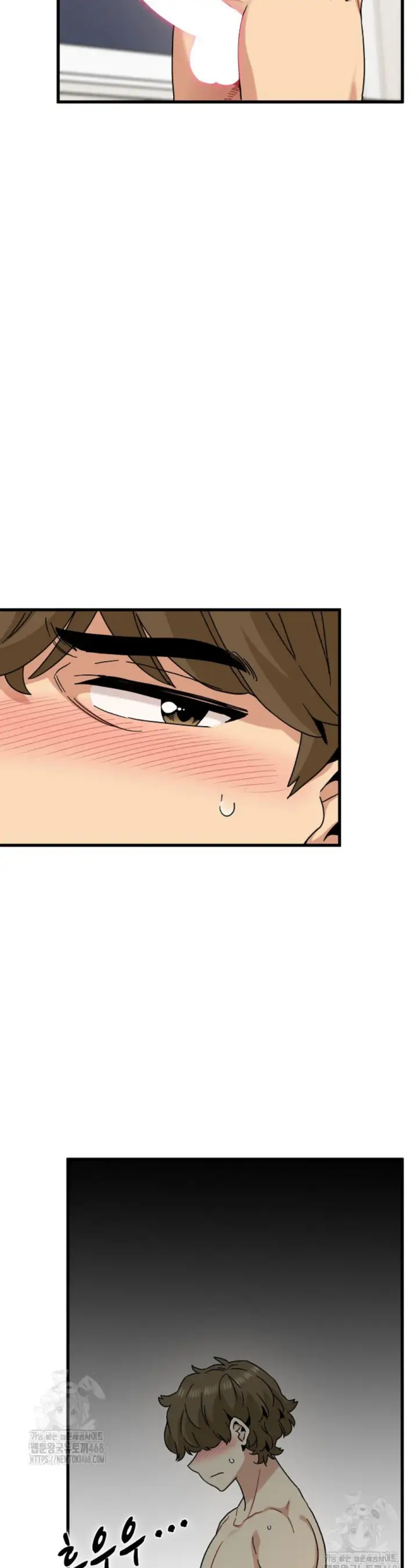 image-komik-turning-point-chapter-102-4/48