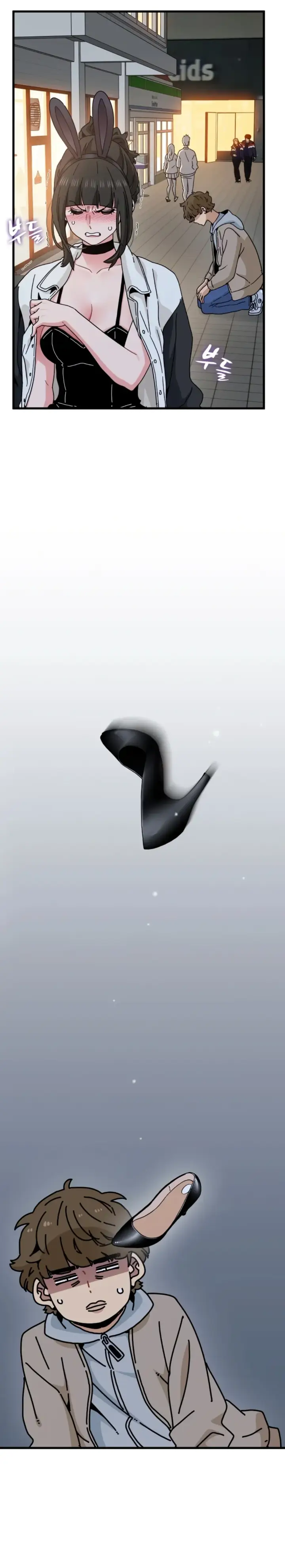 image-komik-turning-point-chapter-105-14/29