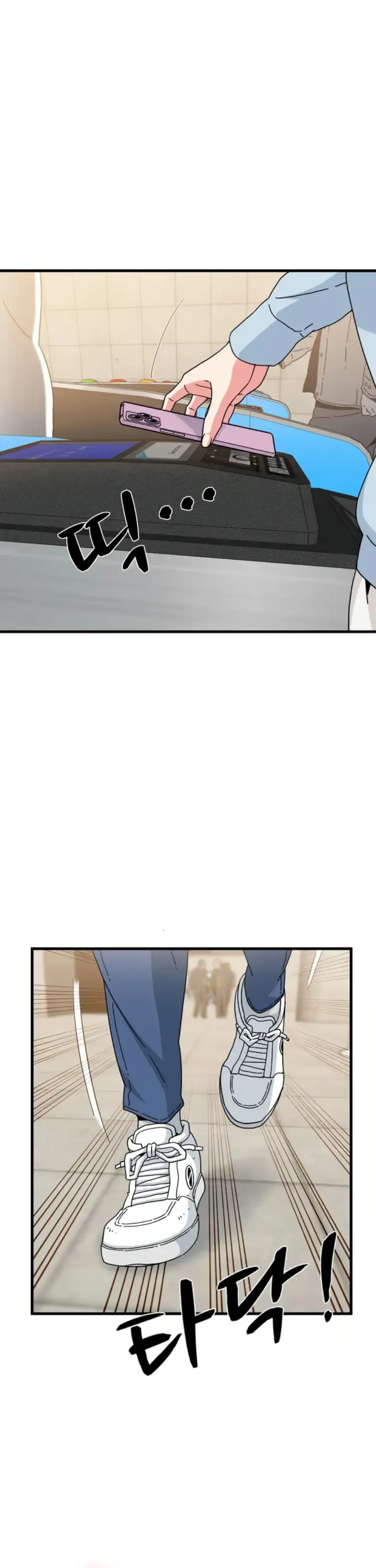 image-komik-turning-point-chapter-107-5/39