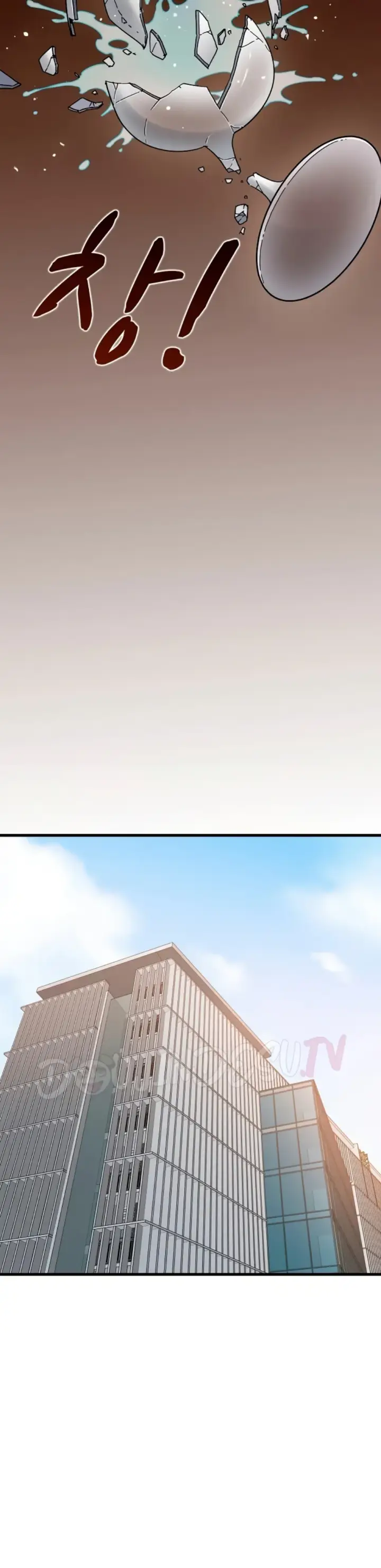 image-komik-turning-point-chapter-110-31/38