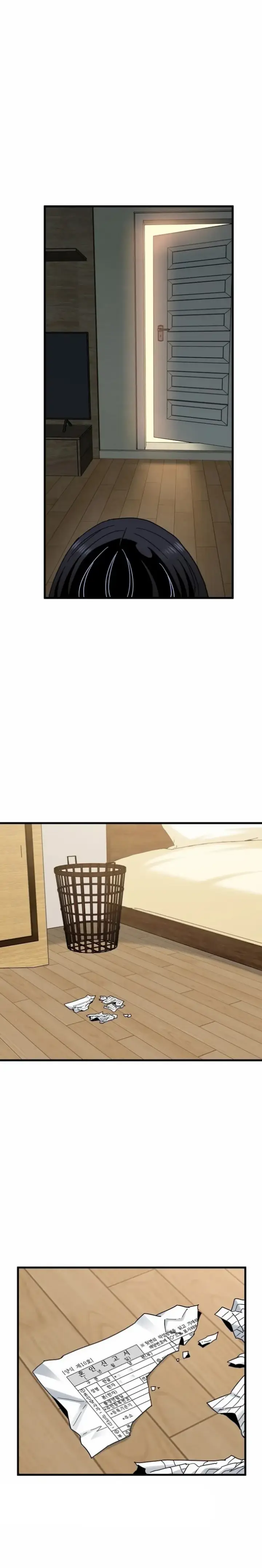 image-komik-turning-point-chapter-117-24/30