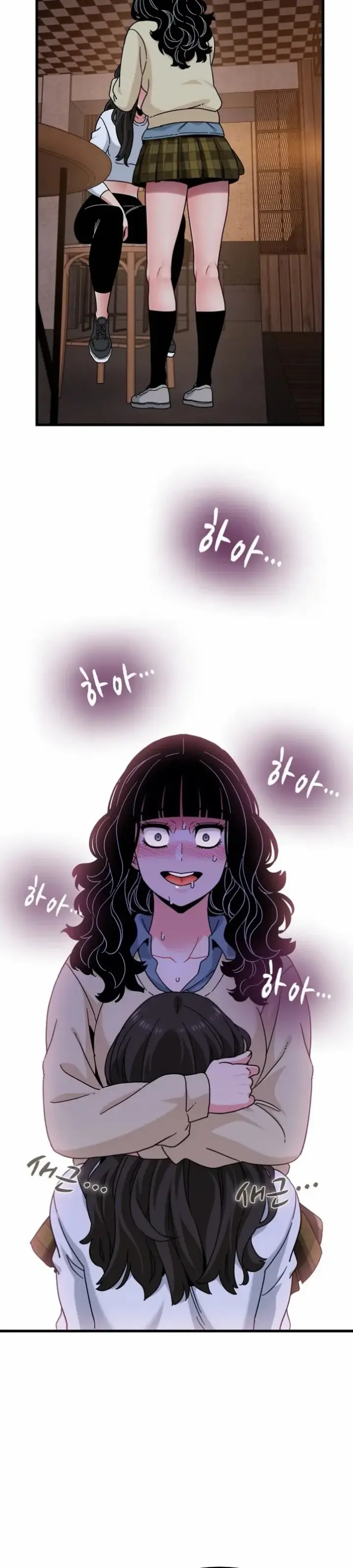 image-komik-turning-point-chapter-118-15/37