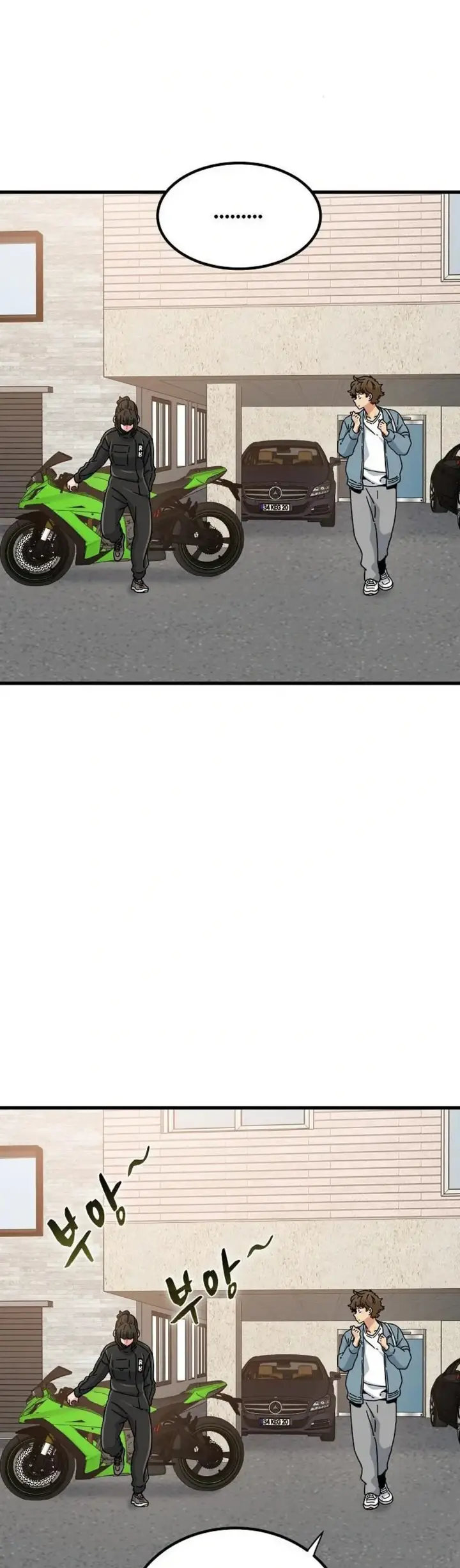 image-komik-turning-point-chapter-119-14/23