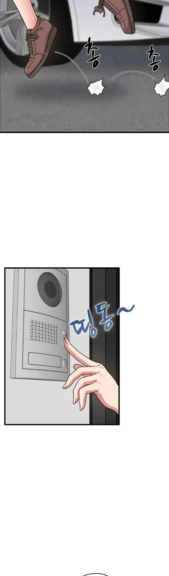 image-komik-turning-point-chapter-119-18/23